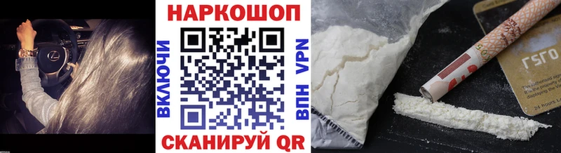 Как найти наркотики Ефремов Гашиш  Канабис  АМФЕТАМИН  Альфа ПВП  Меф мяу мяу  Cocaine 