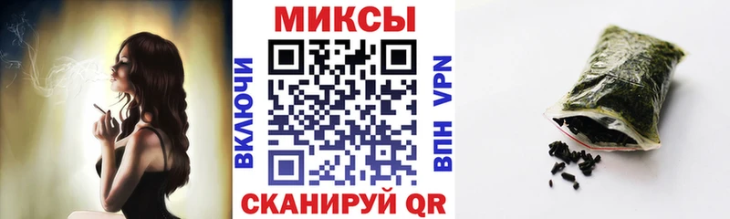 БУТИРАТ жидкий экстази  Ефремов 
