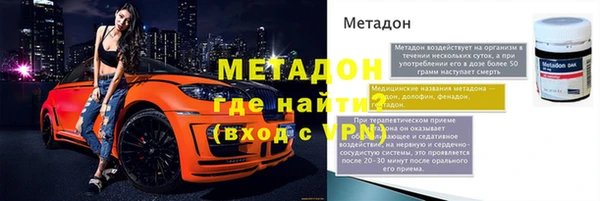герыч Алзамай