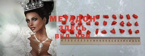 прущая мука Абдулино