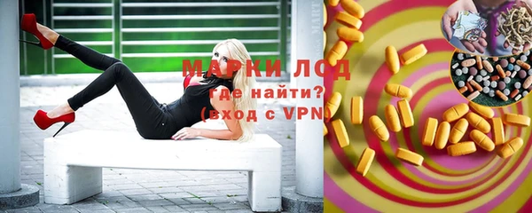 винт Абинск