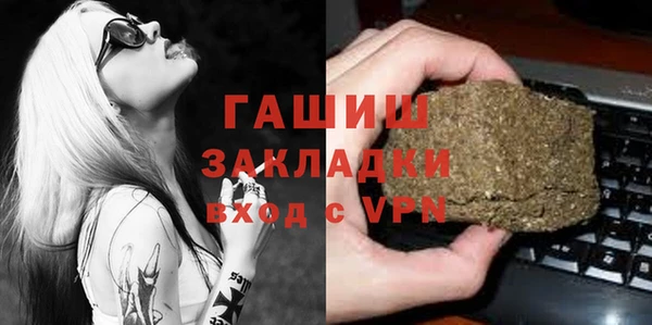 герыч Алзамай