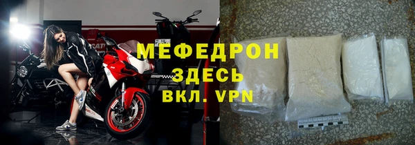 гидропоника Ростов