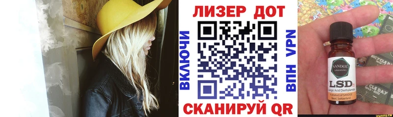 Марки N-bome 1,5мг Ефремов