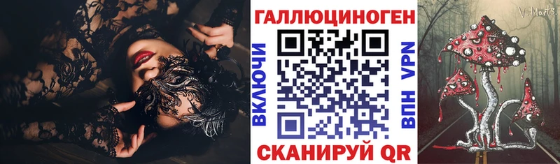 продажа наркотиков это Telegram Псилоцибиновые грибы GOLDEN TEACHER Ефремов