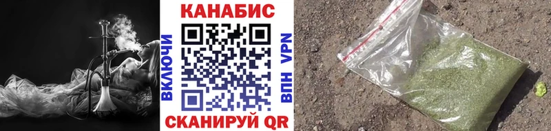 МАРИХУАНА MAZAR  как найти закладки  МЕГА маркетплейс  Ефремов 